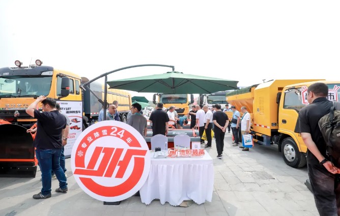 国际涂料工业展现场照片