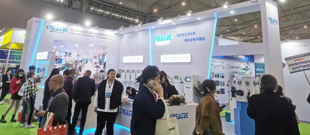 国际涂料工业展现场照片