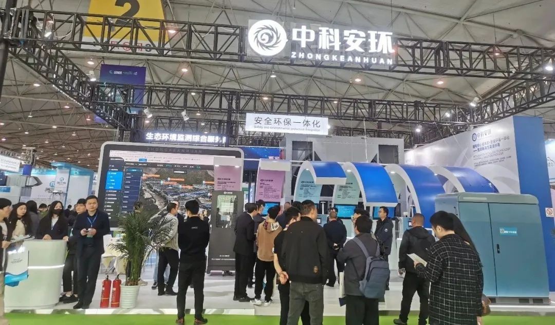 国际涂料工业展现场照片