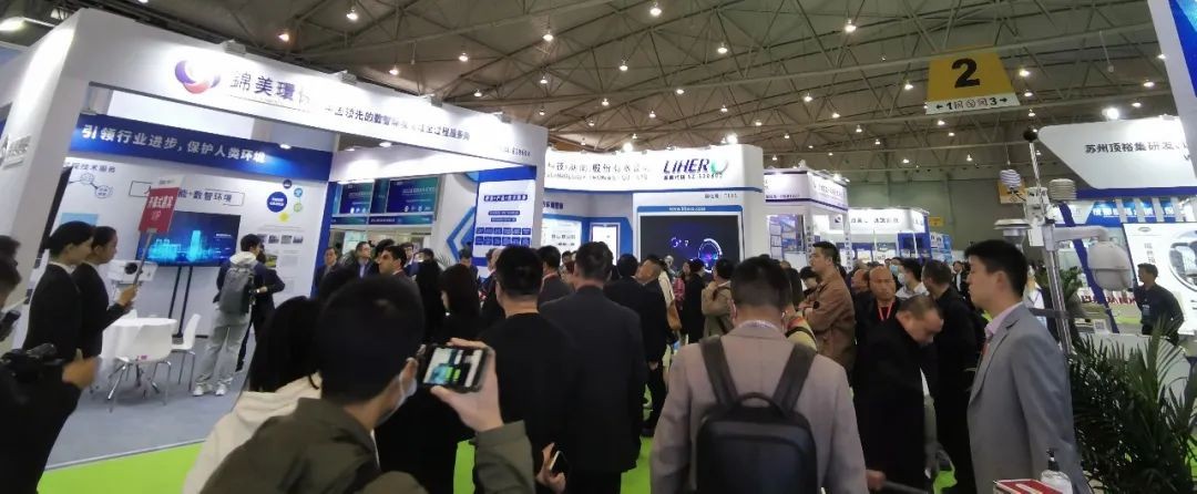 国际涂料工业展现场照片