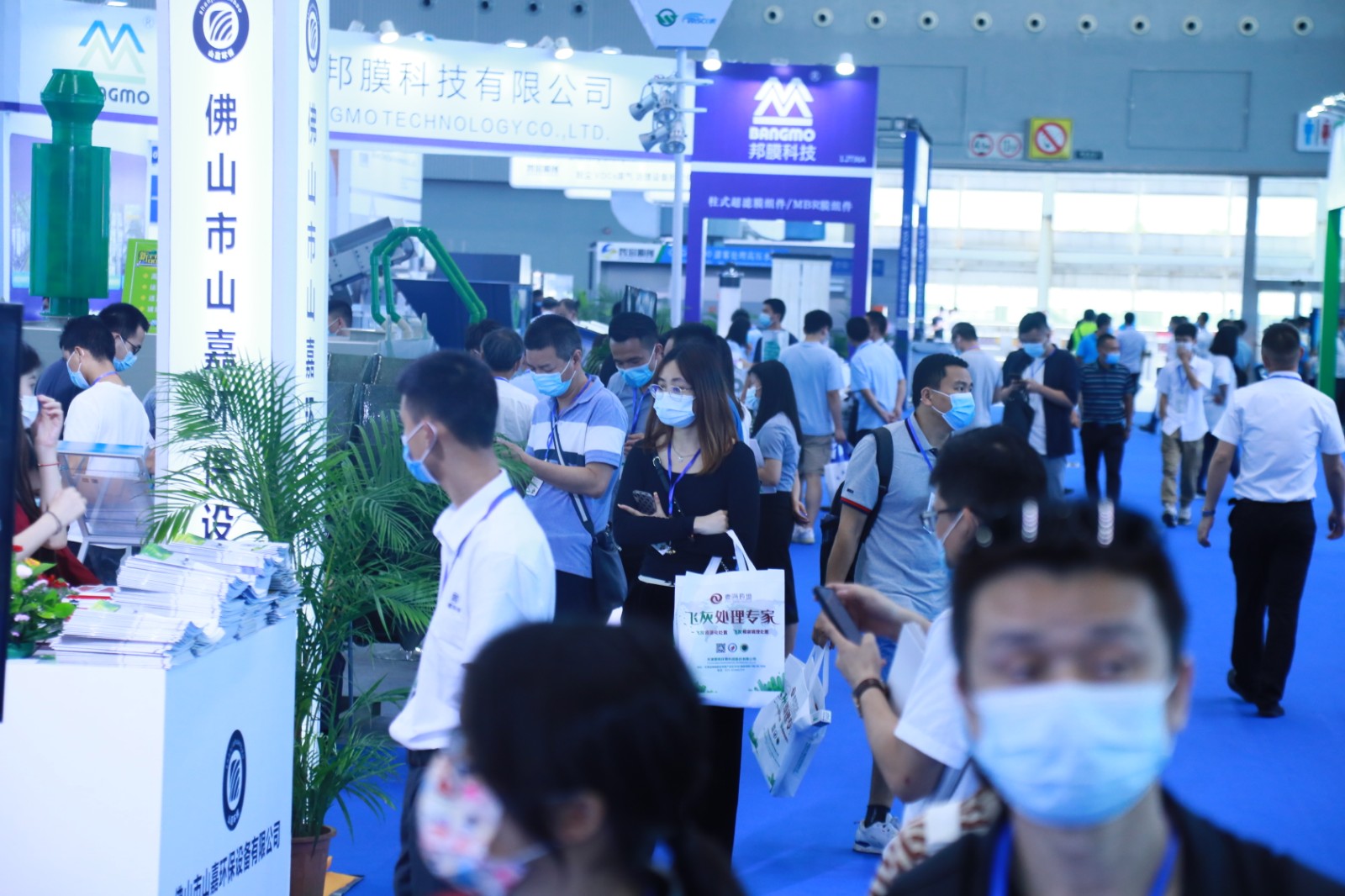 国际涂料工业展现场照片