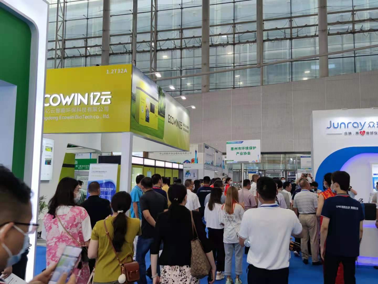 国际涂料工业展现场照片