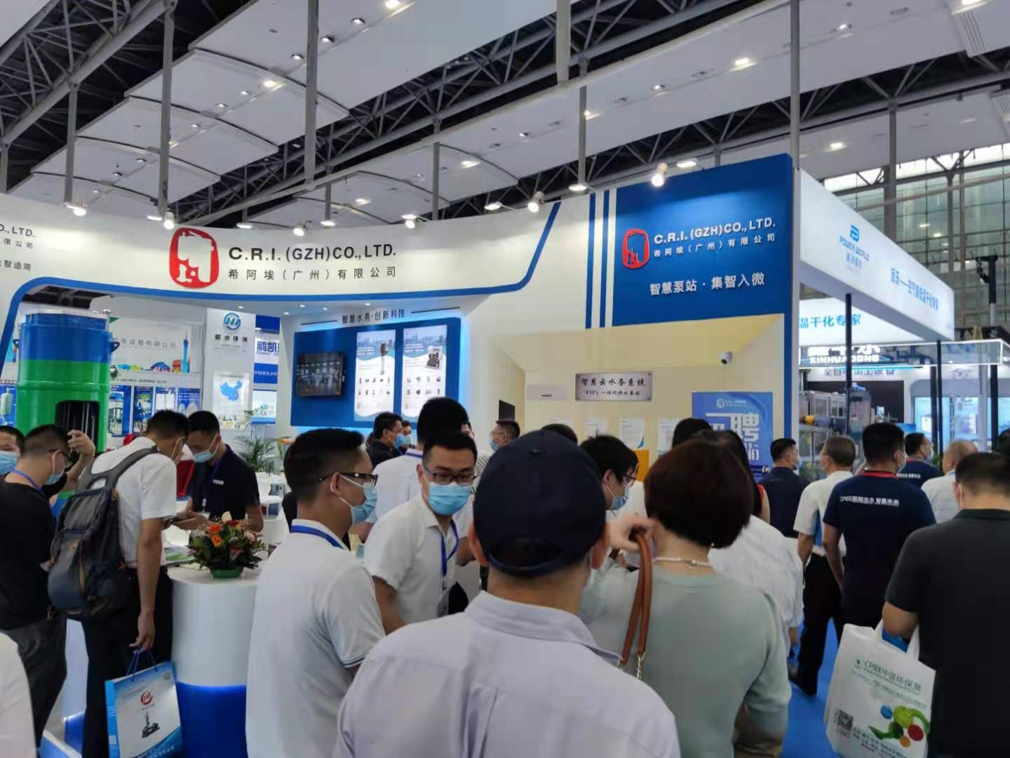 国际涂料工业展现场照片