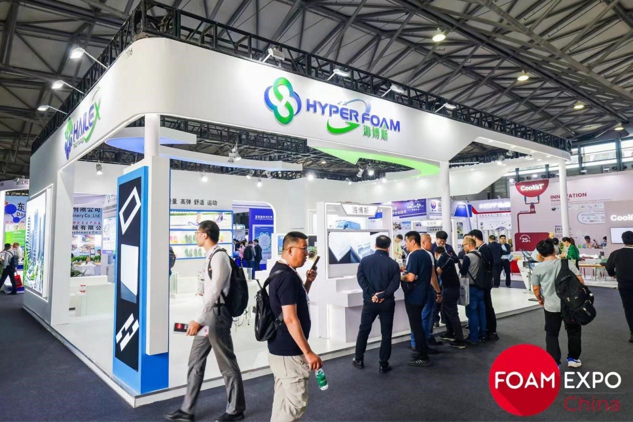 国际涂料工业展现场照片