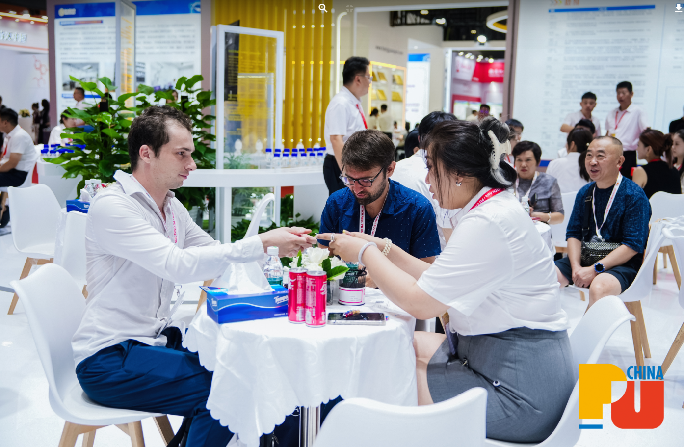 国际涂料工业展现场照片