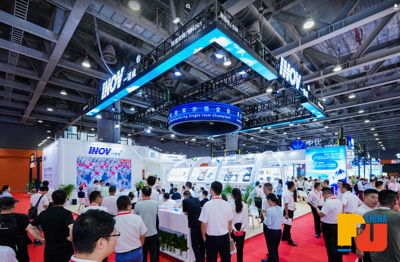 国际涂料工业展现场照片