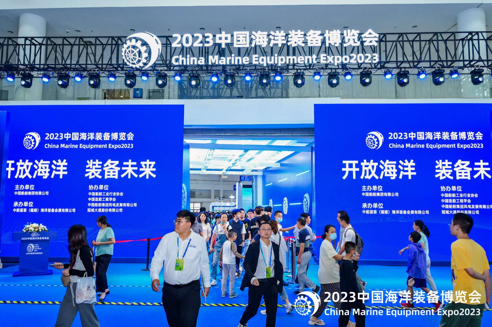 国际涂料工业展现场照片