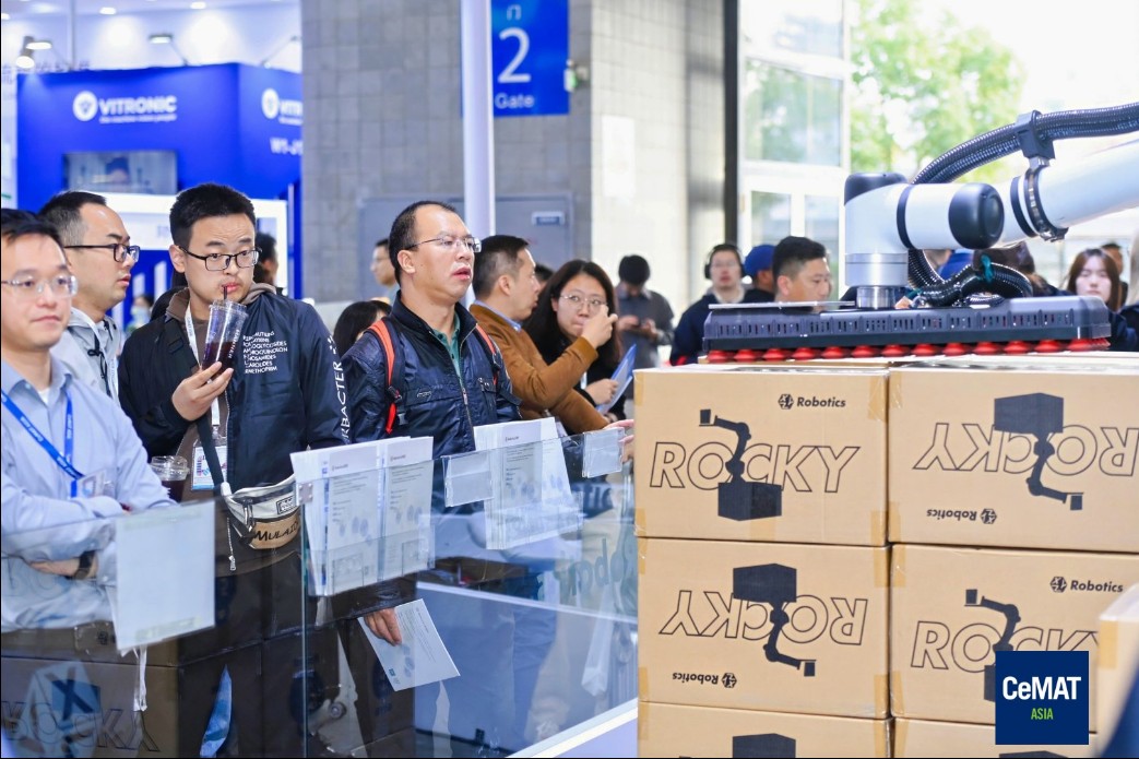 国际涂料工业展现场照片