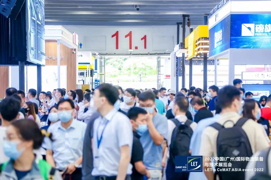 国际涂料工业展现场照片