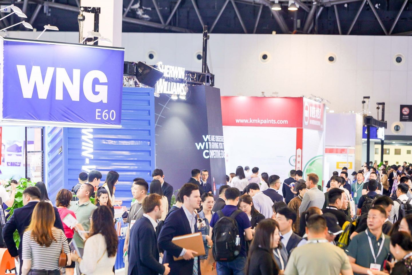 国际涂料工业展现场照片