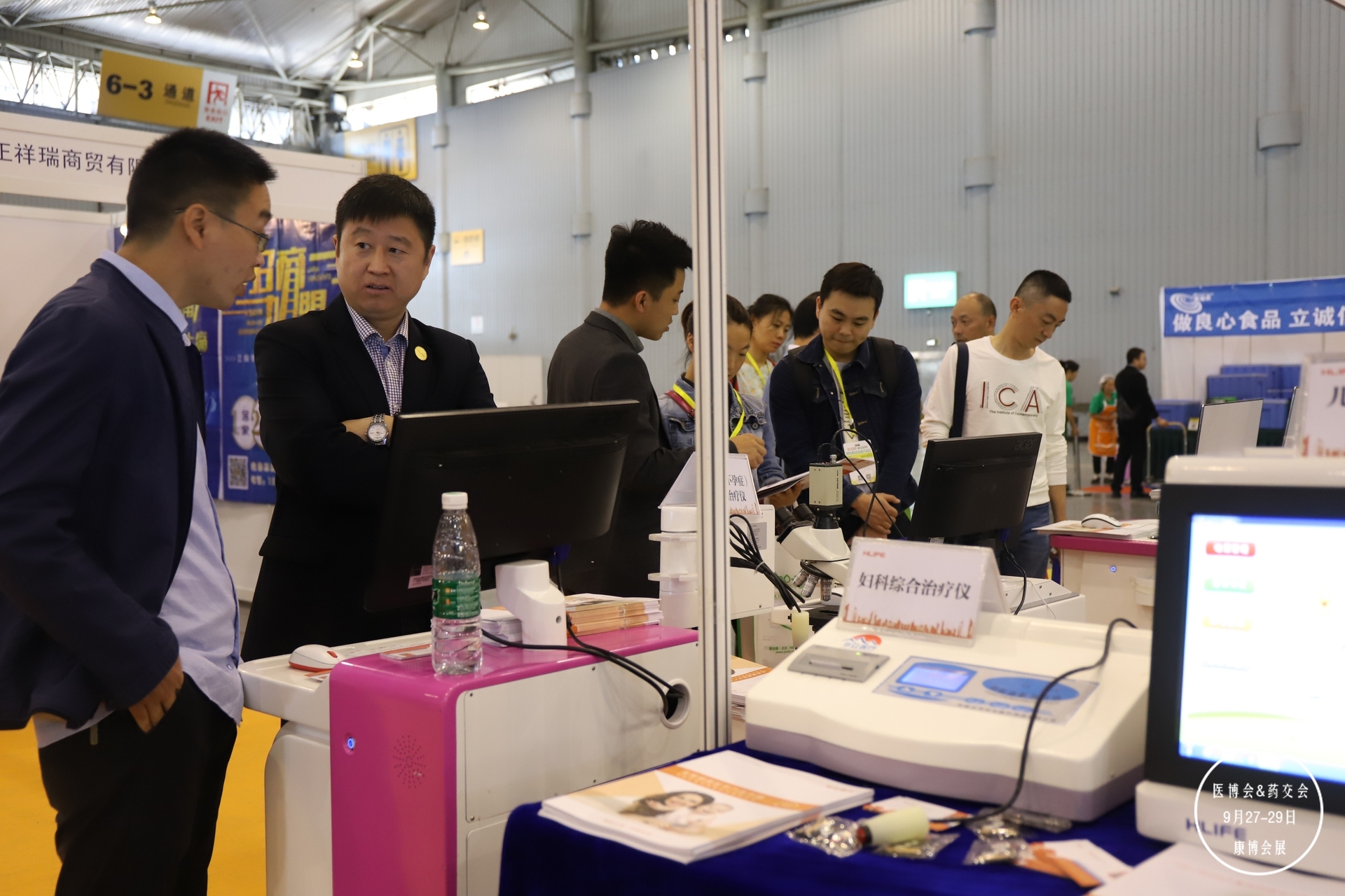 国际涂料工业展现场照片