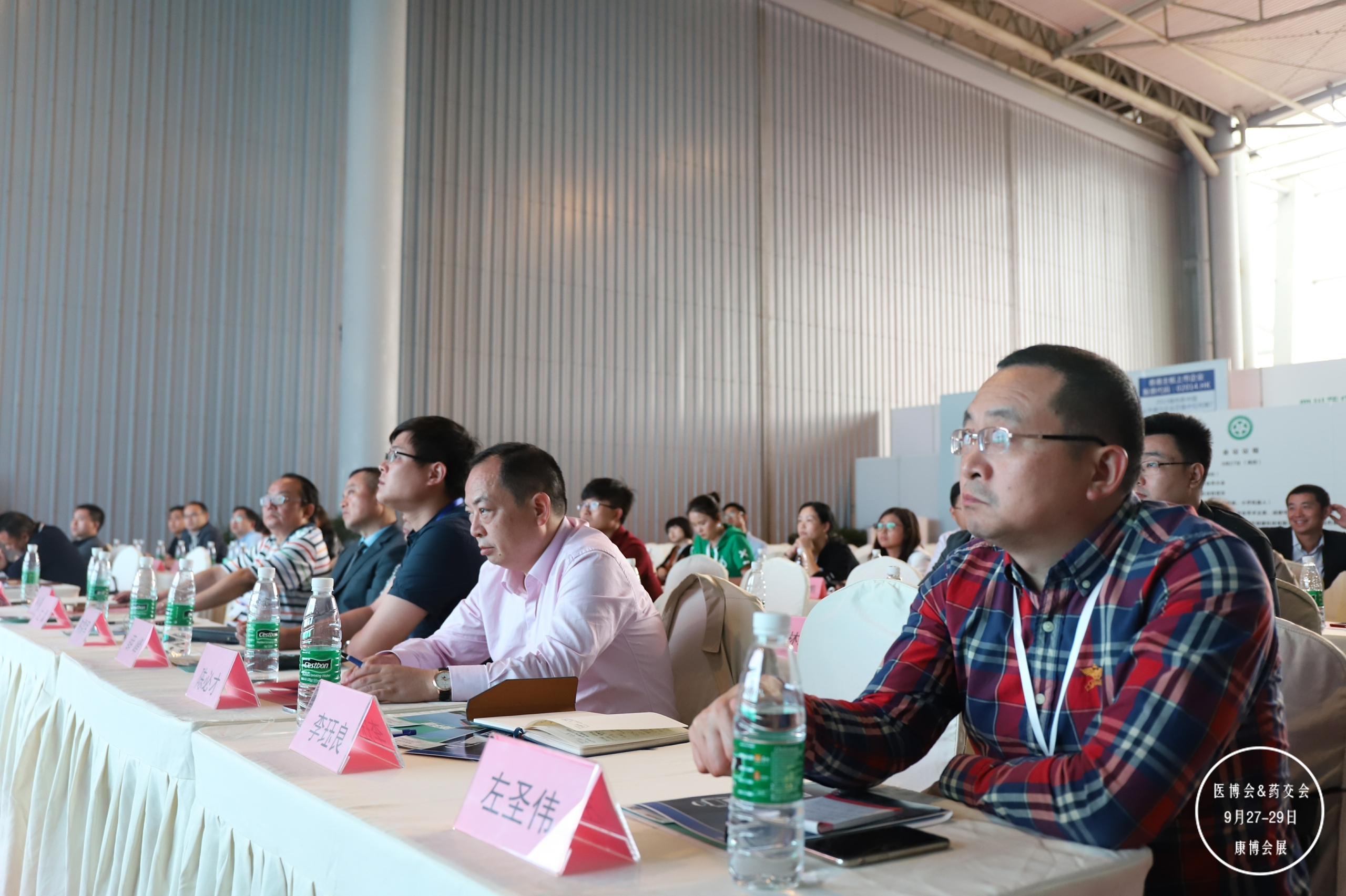 国际涂料工业展现场照片