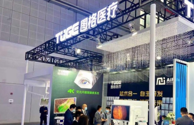 国际涂料工业展现场照片