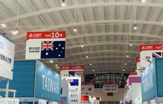 国际涂料工业展现场照片