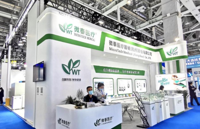 国际涂料工业展现场照片