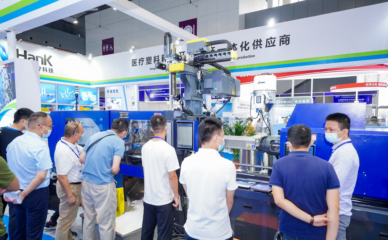 国际涂料工业展现场照片