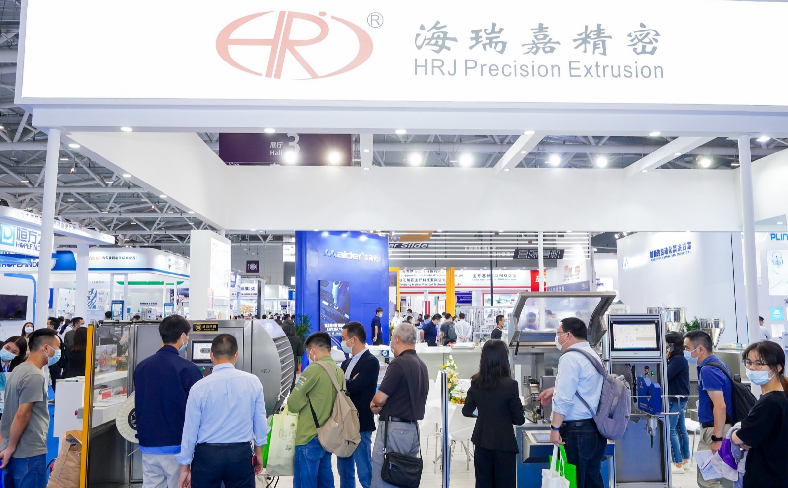 国际涂料工业展现场照片