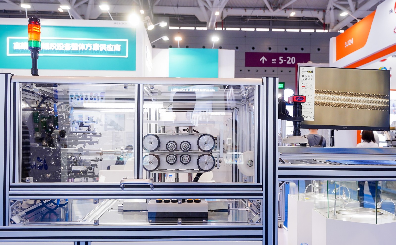 国际涂料工业展现场照片