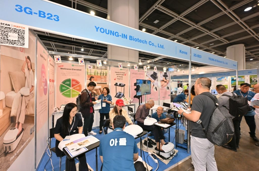 国际涂料工业展现场照片