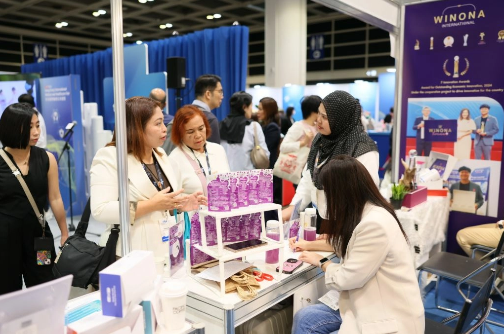 国际涂料工业展现场照片