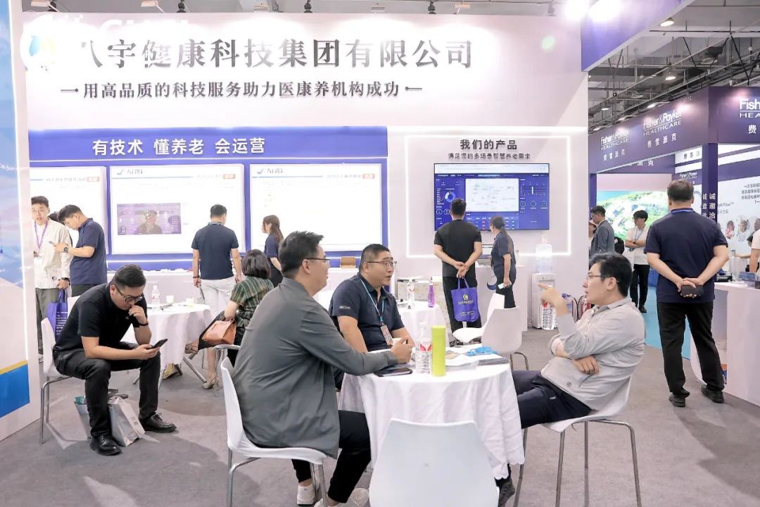 国际涂料工业展现场照片