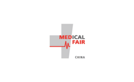 苏州医疗创新服务展览会 MedicalFair/MFC Logo