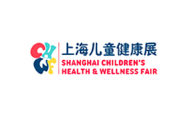上海儿童健康展览会 CHWF Logo