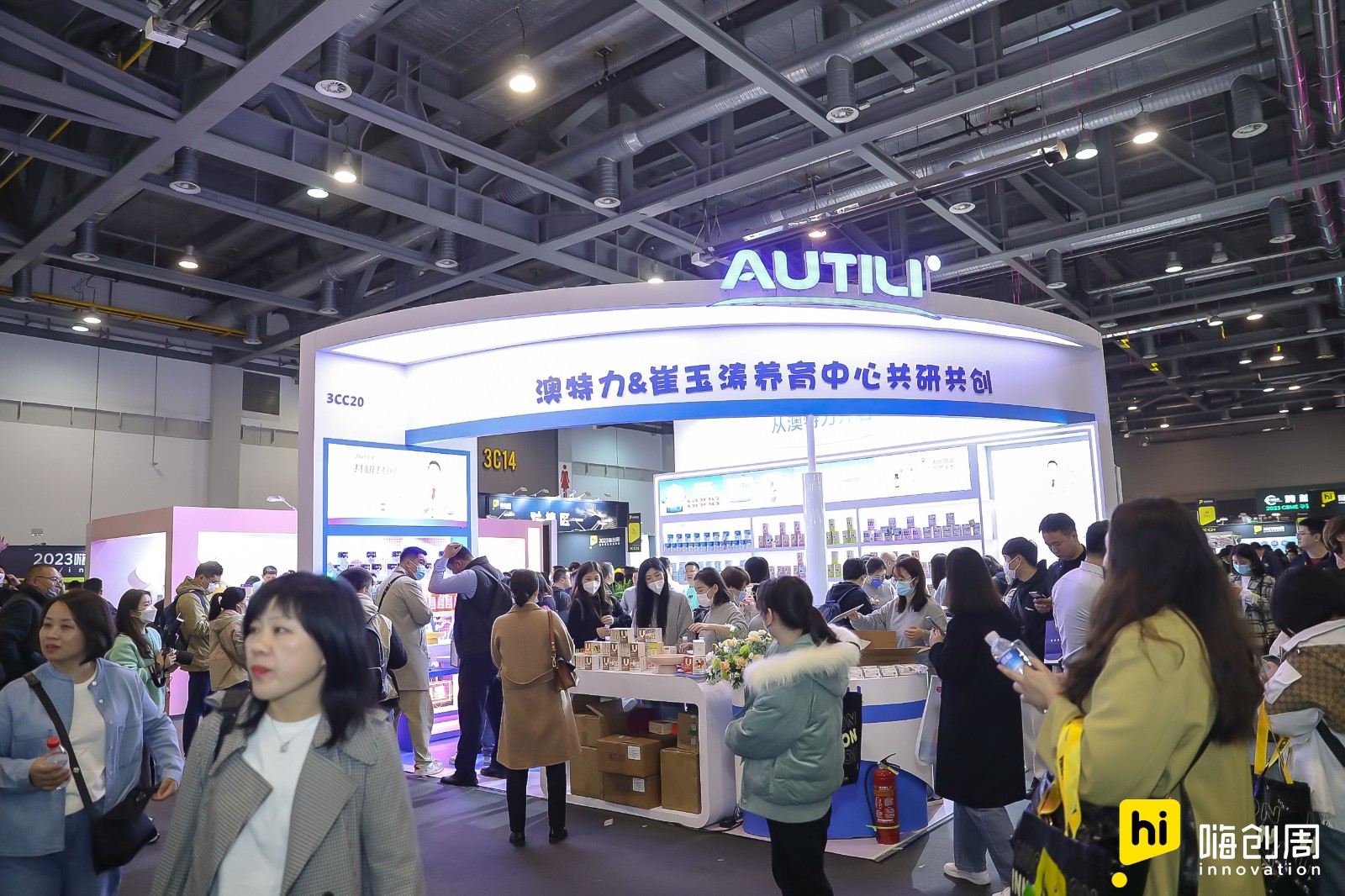 国际涂料工业展现场照片