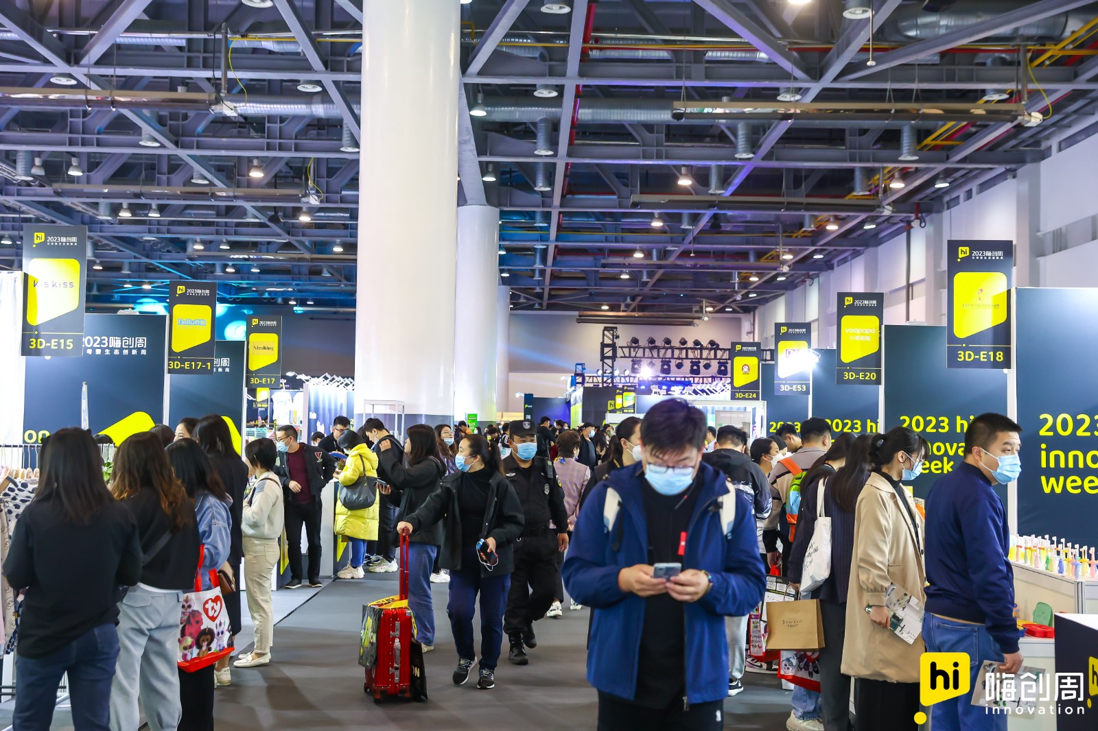 国际涂料工业展现场照片