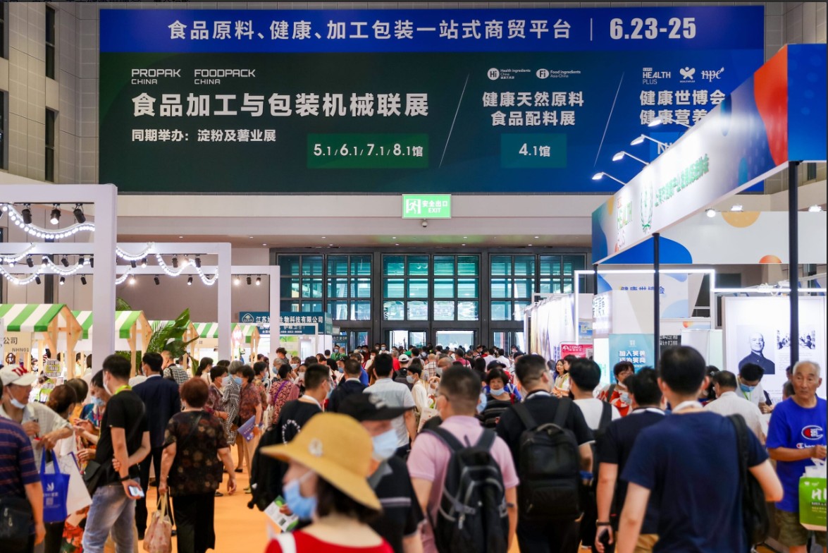 国际涂料工业展现场照片