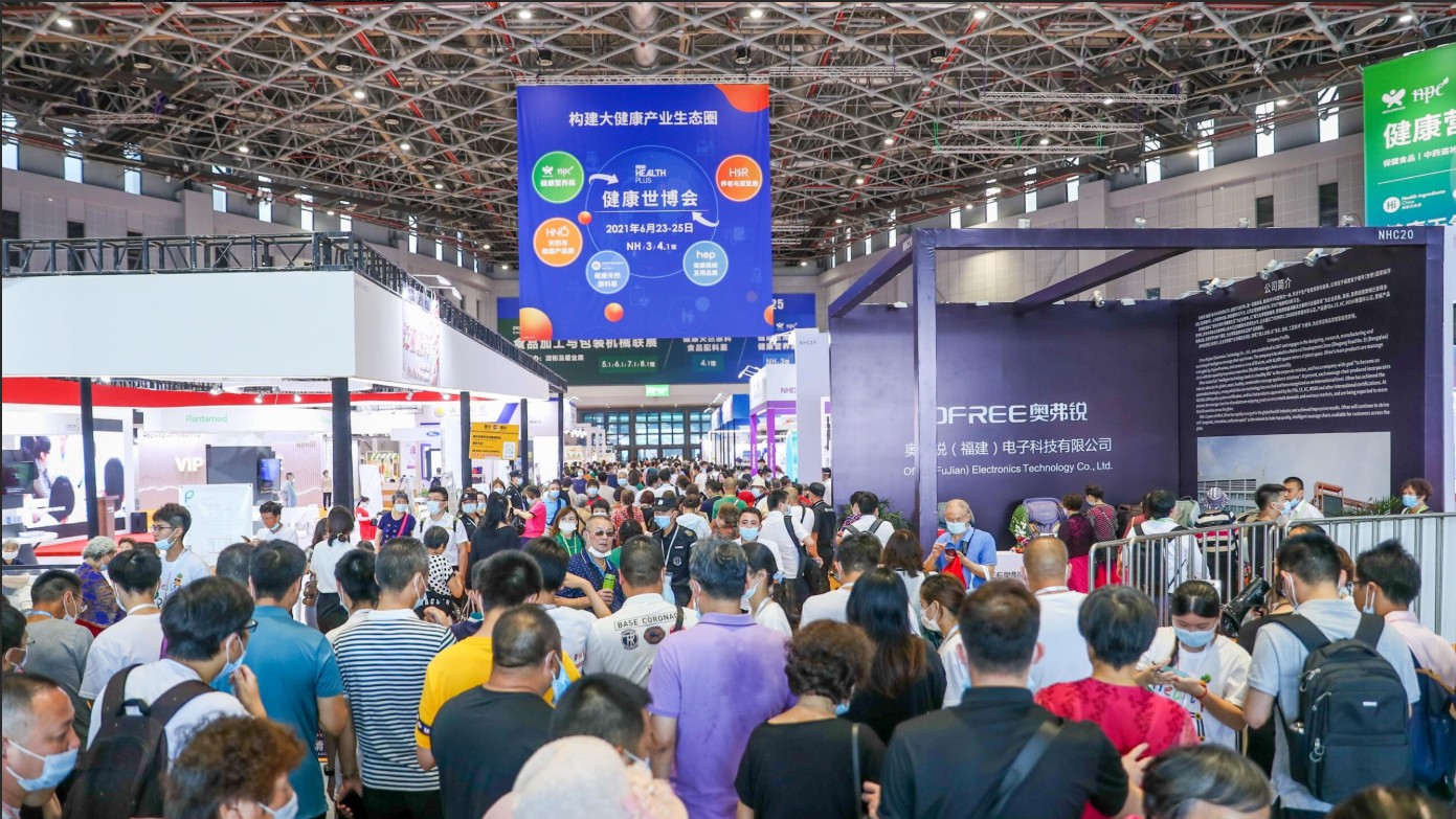 国际涂料工业展现场照片