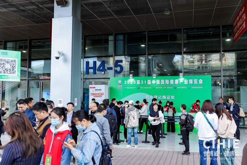 国际涂料工业展现场照片