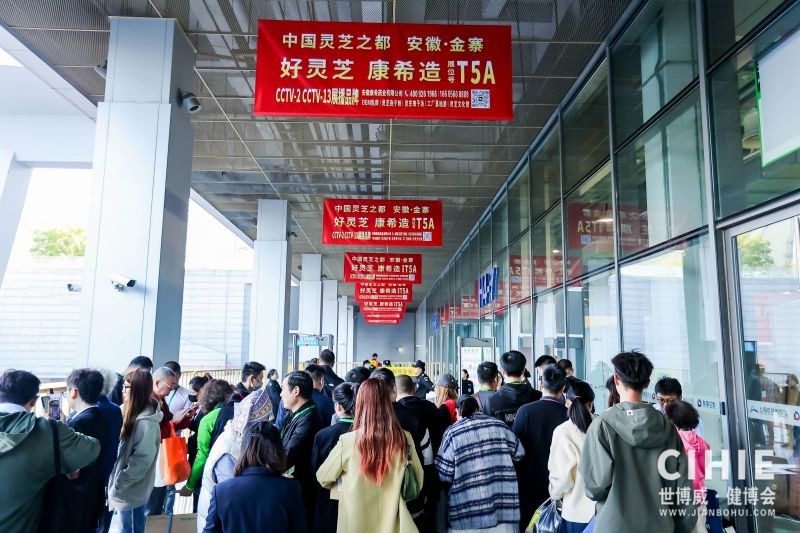 国际涂料工业展现场照片