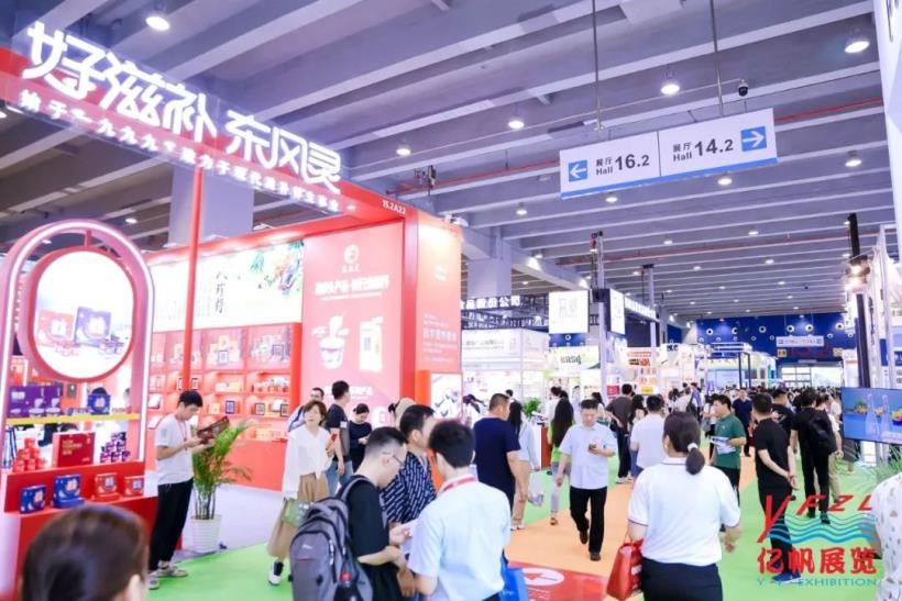 国际涂料工业展现场照片