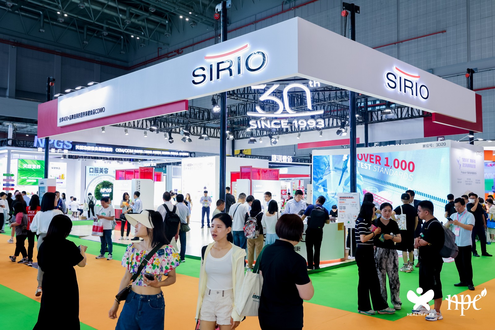 国际涂料工业展现场照片