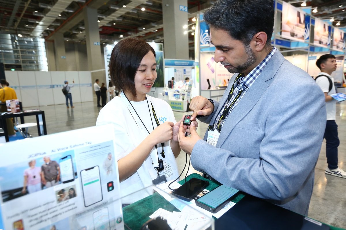 国际涂料工业展现场照片