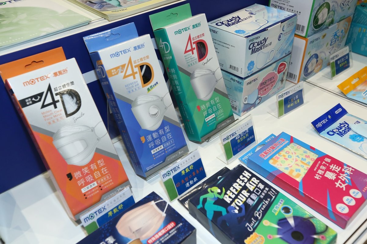 国际涂料工业展现场照片