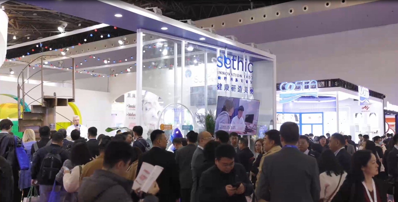 国际涂料工业展现场照片