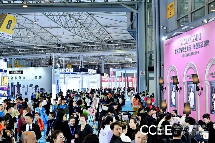 国际涂料工业展现场照片