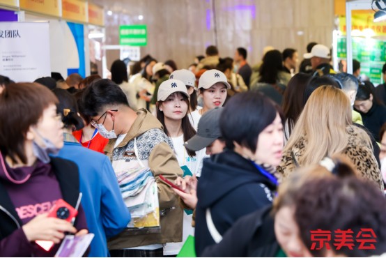 国际涂料工业展现场照片