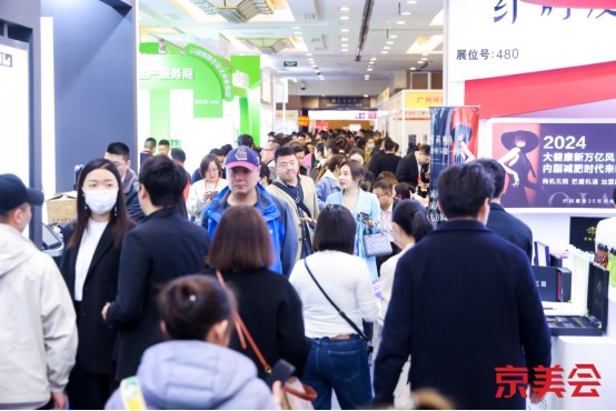 国际涂料工业展现场照片