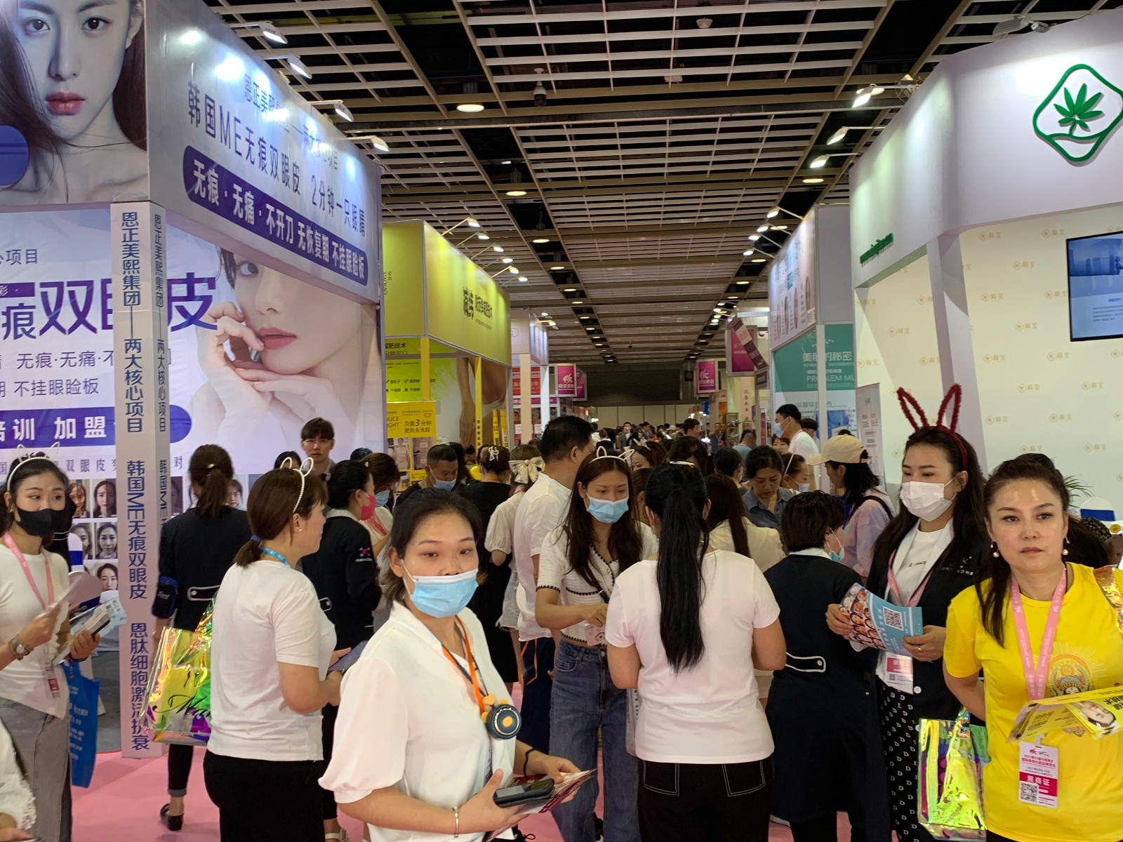 国际涂料工业展现场照片