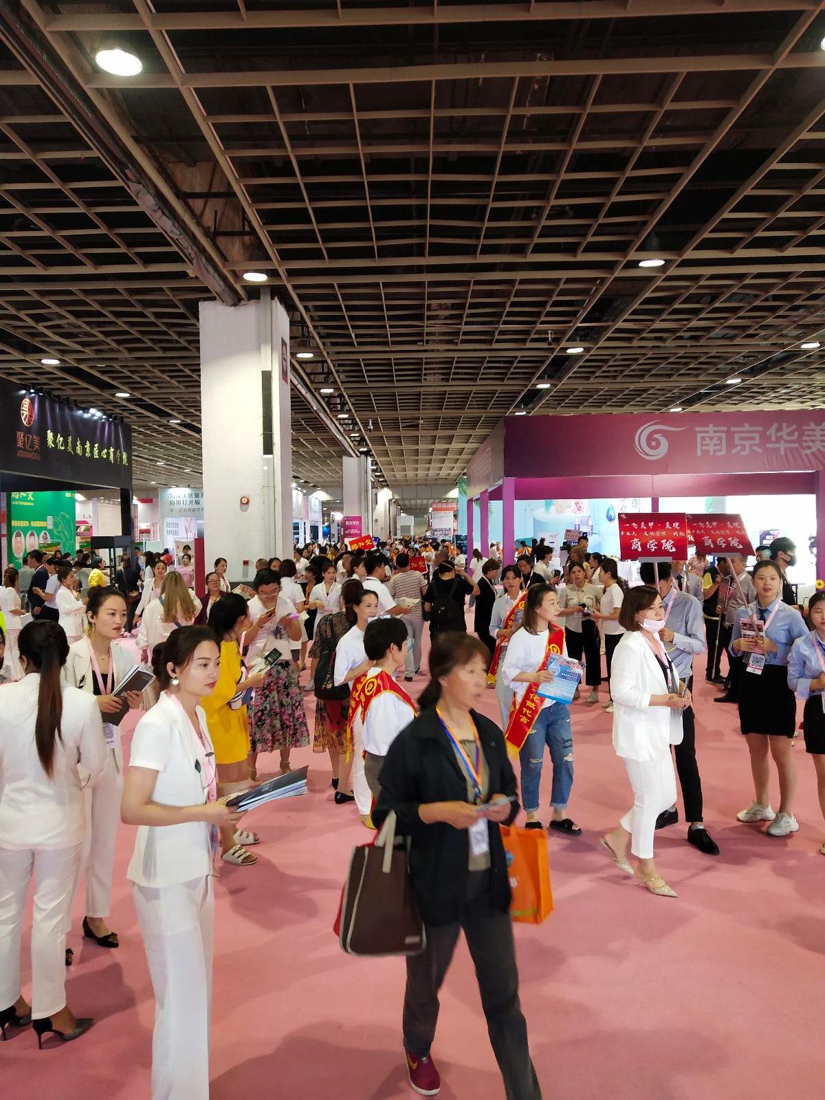 国际涂料工业展现场照片