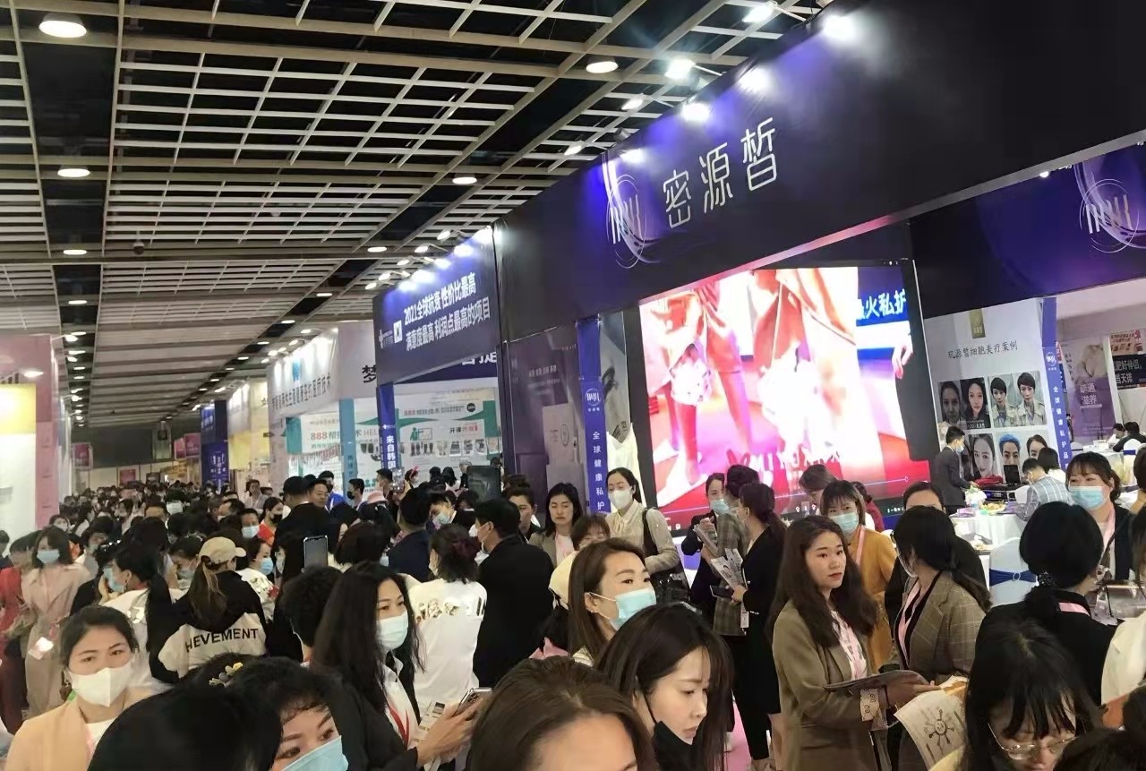 国际涂料工业展现场照片