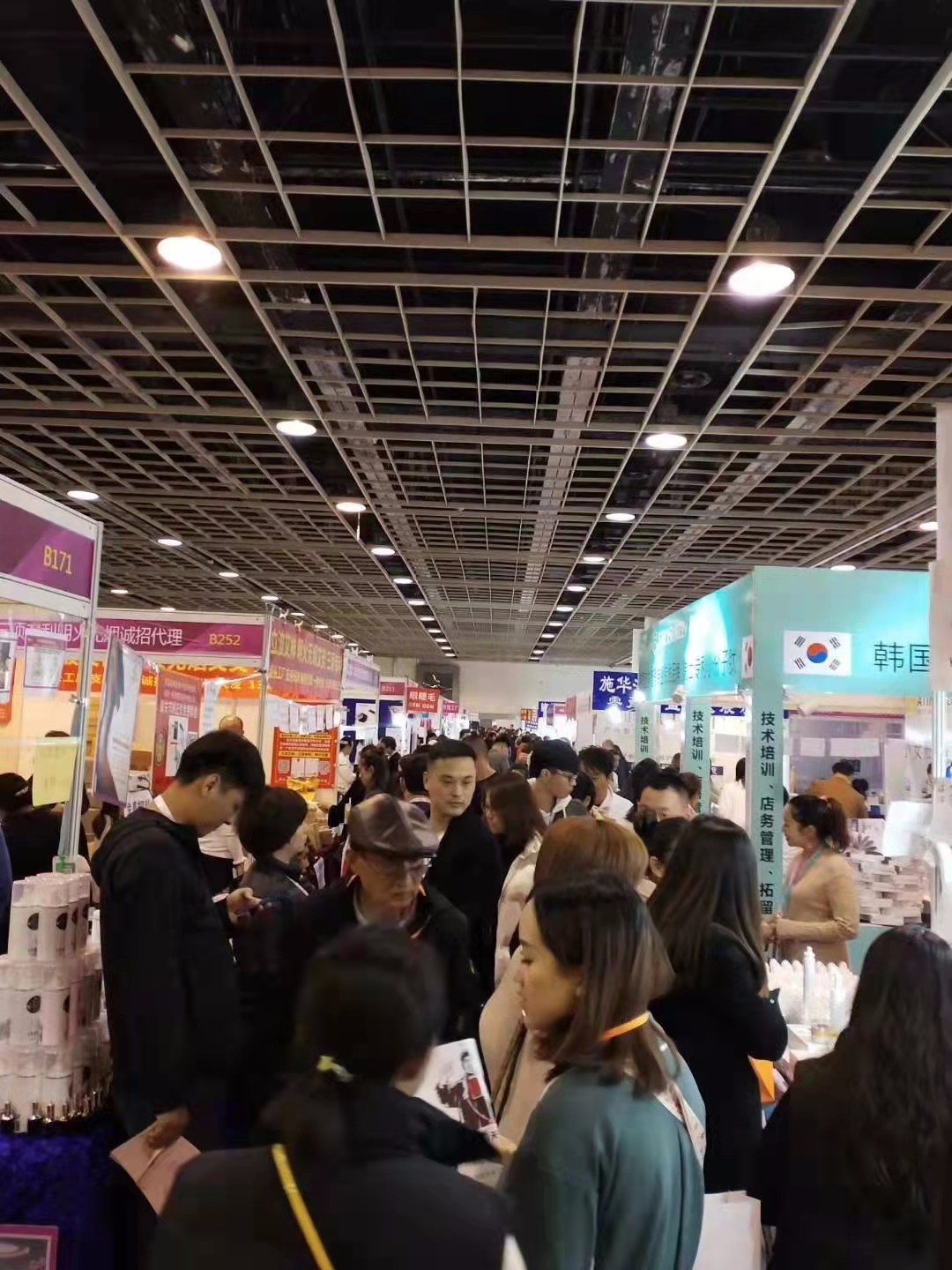 国际涂料工业展现场照片