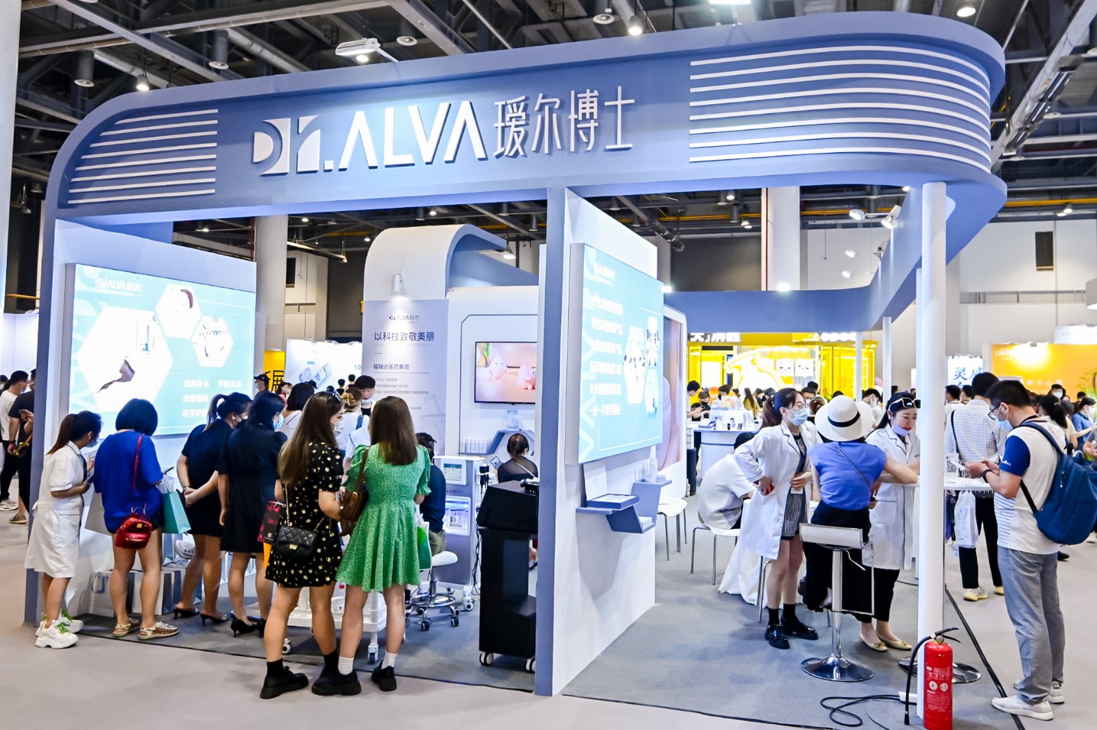 国际涂料工业展现场照片