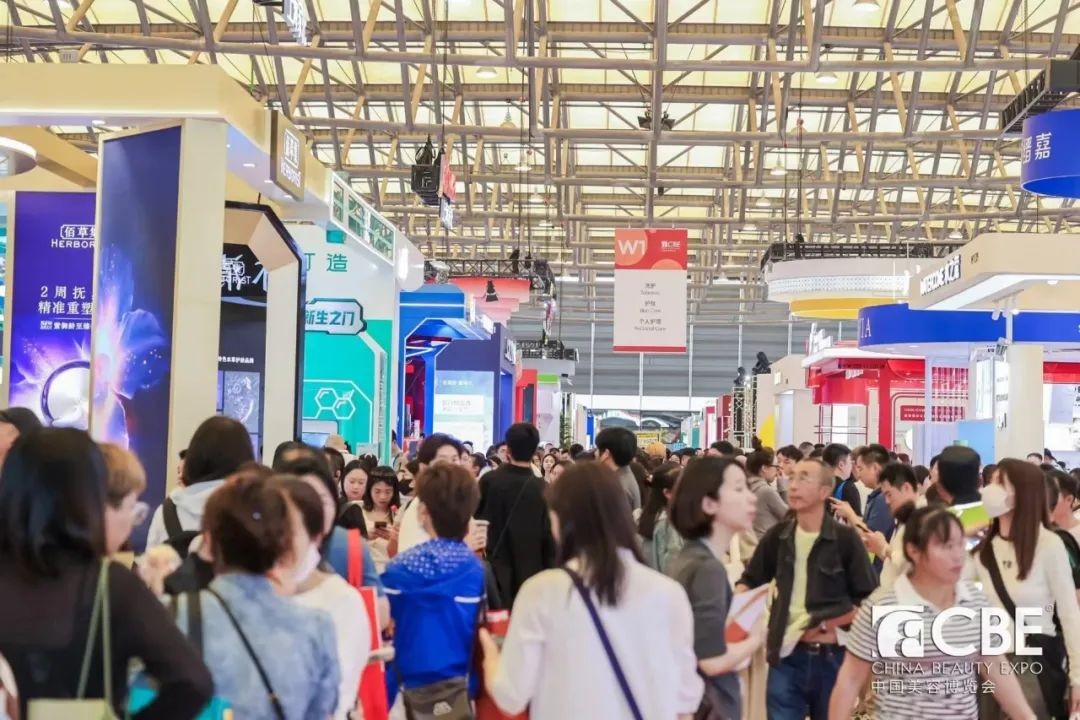 中国（上海）美容博览会 CBE 现场