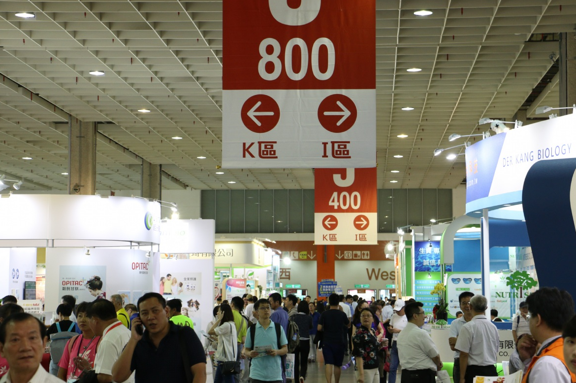 国际涂料工业展现场照片