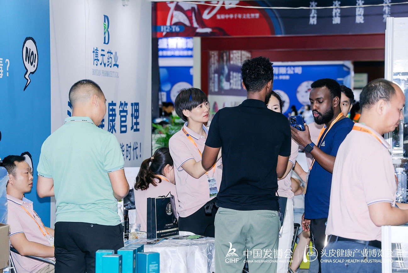 国际涂料工业展现场照片