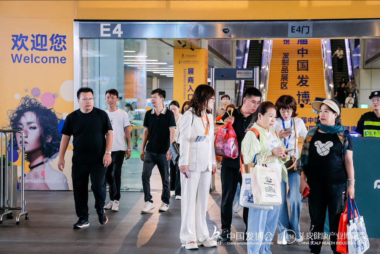 国际涂料工业展现场照片